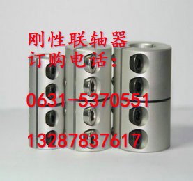 刻绘设备刚性联轴器批发