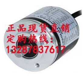 E40H8-360-3-1-24奥托尼克斯编码器商机