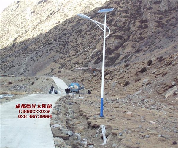成都太阳能路灯  太阳能路灯销售