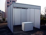 国标正品：孝感市展览标摊批发 会展标摊批发制作厂家