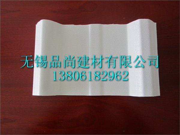树脂防腐瓦厂家,新型防腐瓦 