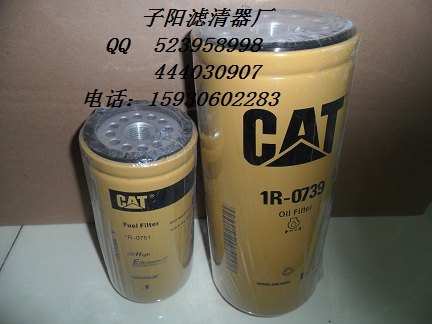 卡特滤芯1R0716