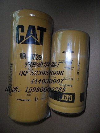 卡特滤芯1R0749