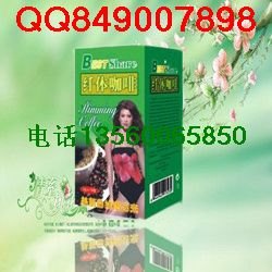 倍瘦清纤姿咖啡价格是多少