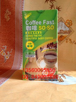 倍瘦清咖啡SOSO