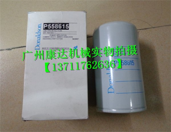 美国唐纳森机油滤清器P558615