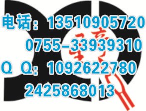 福永手提袋设计印刷，福永专业手提袋印刷-星奇广告公司