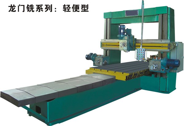 作为一名铣床工人对自己工作应该有哪些了