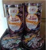 倍瘦清5合1调脂咖啡注意七个饮食细节让你越吃越瘦