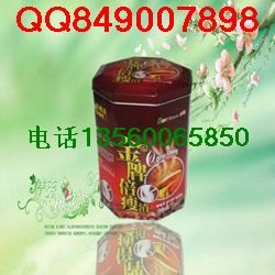 金牌倍瘦清咖啡揭秘你所不知道的那些发胖原因