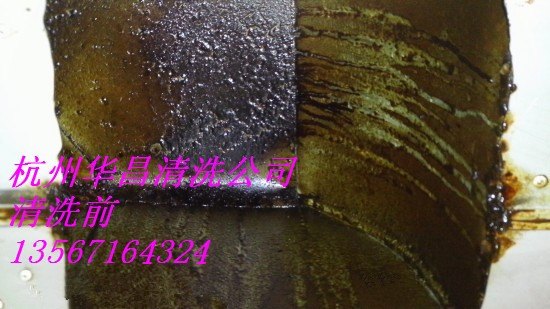 杭州清洗油烟机/杭州酒店厨房油烟机清洗