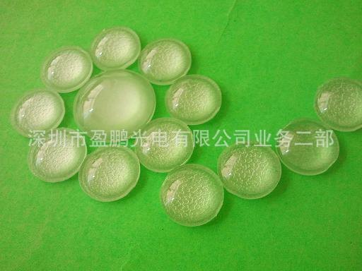 供应直径29mm磨砂透镜，雾面透镜，LED射灯透镜