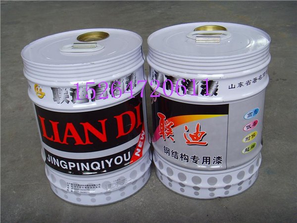 厂家直销外墙漆 
