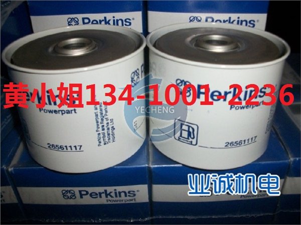 珀金斯发电机滤清器 英国Perkins柴油发电机组售后服务