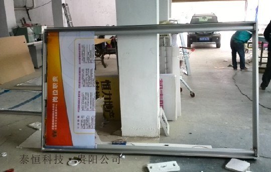 数字滚动系统套件