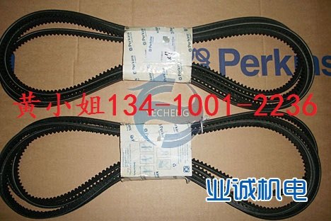 珀金斯发电机风扇皮带 珀金斯充电机皮带