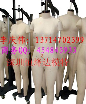 上海服装打板公仔，北京服装立裁人台
