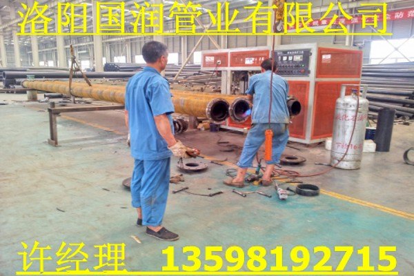 高分子聚乙烯管