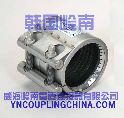 供应管道连接器