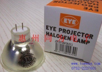 EYE JCR 12V100W  SMT贴片机灯杯