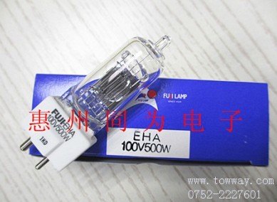 FUJI EHA 100V500W 卤素米泡