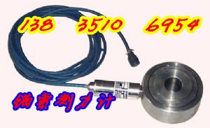 山西晋中现价销售矿用锚索张拉机具 高品质高精度测力计生产厂家