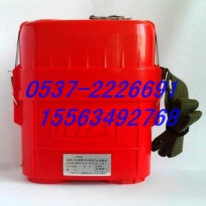 ZYX45隔绝式压缩氧自救器 隔离式自救器  
