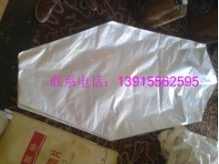 辽宁铝箔隔热卷材 木箱包装袋 