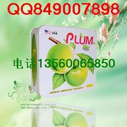 倍瘦清纤体梅