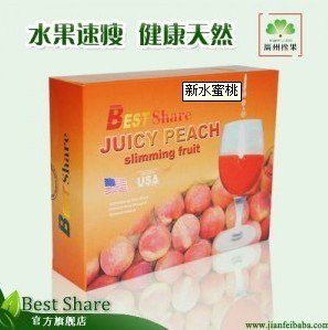 倍瘦清水蜜桃减肥果汁