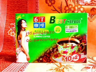 6天奇迹减肥咖啡广州橡果