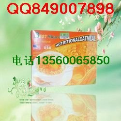 纤体营养减肥麦片