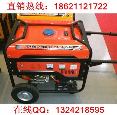8KW移动式汽油发电机 手电双启动发电机