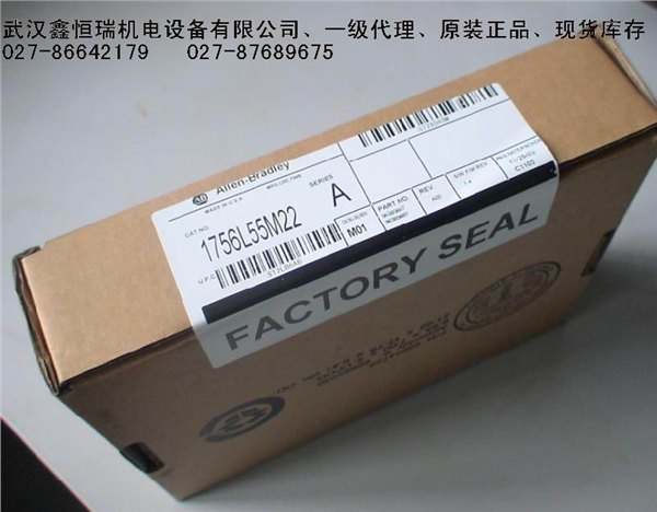 供应罗克韦尔AB模块