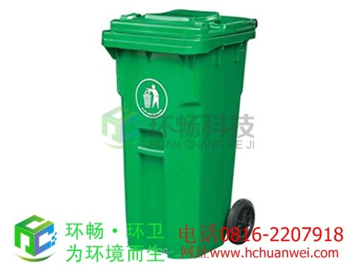 市场垃圾桶 街道垃圾桶 批发绵阳垃圾桶 垃圾桶厂家