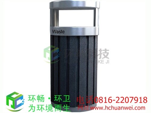 双投口钢制垃圾桶 圆形垃圾桶 街道垃圾桶