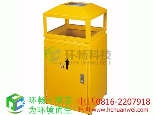 四投口钢制垃圾桶 方形垃圾桶 户外垃圾桶 绵阳垃圾桶