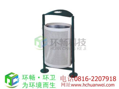 支架式钢制垃圾桶 户外垃圾桶 钢制垃圾桶批发