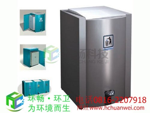 脚踏式垃圾桶 室内垃圾桶 方形垃圾桶