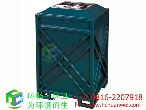方形垃圾桶 坐地钢制垃圾桶 烟灰垃圾桶 银行垃圾桶