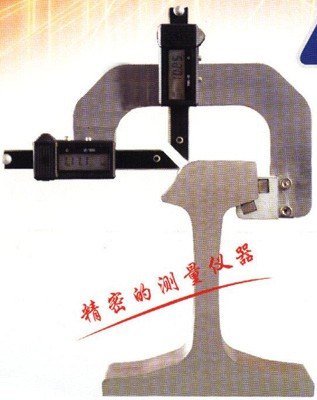 2740钢轨磨耗测量仪