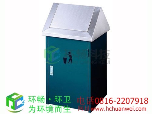 全封闭式垃圾桶 方形钢制垃圾桶 带盖钢制垃圾桶