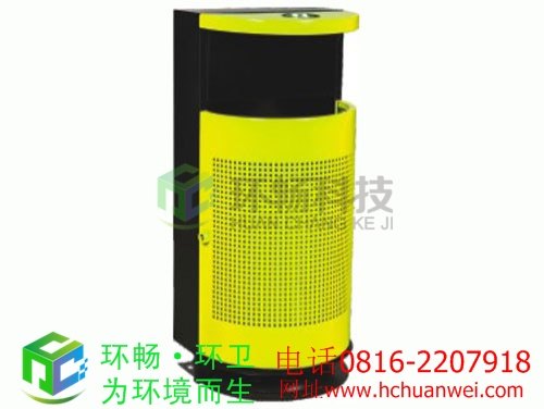 靠墙式钢制垃圾桶 带盖垃圾桶 冲桩孔垃圾桶