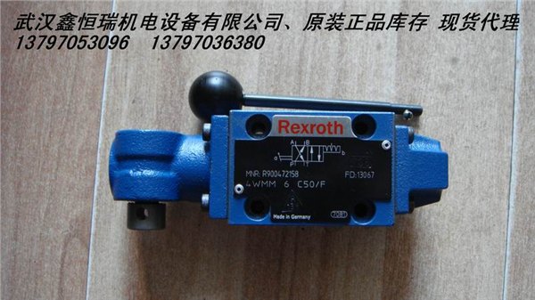 力士乐换向阀4WMM6E50/F