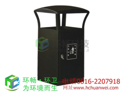 四投口钢制垃圾桶 带盖钢制垃圾桶 绵阳钢制垃圾桶