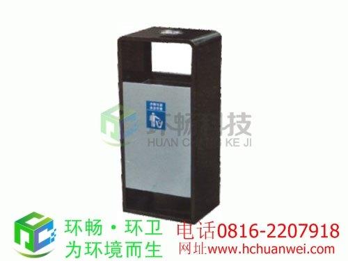 公交站台垃圾桶 公园钢制垃圾桶 街道市政垃圾桶