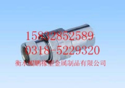 KZE开闭式液压快速接头产品优质厂家直销