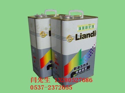 山东环氧富锌底漆价格/联迪牌环氧富锌底漆价格低产品质量好