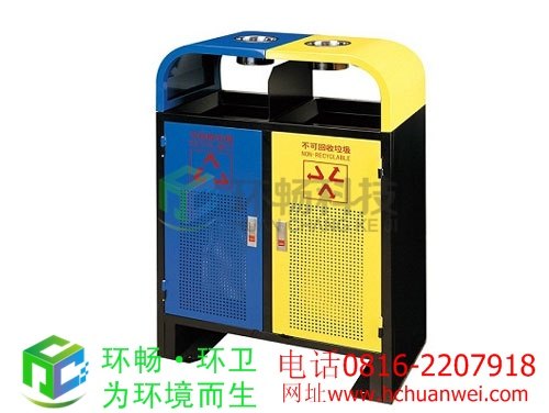 烟灰盅垃圾桶 冲桩孔钢制垃圾桶 钢板垃圾桶 绵阳垃圾桶