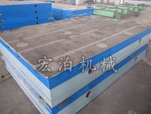 杭州铆焊平板，铸铁焊接平台热线0317-8310710